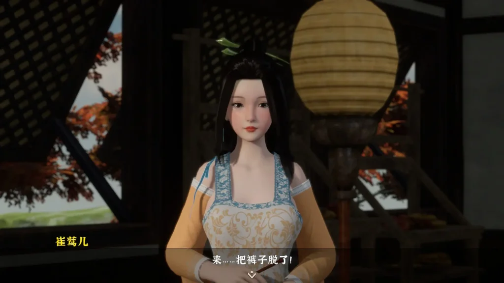 图片[3]-【PC  限时免费  】极品采花郎 V1.2.2【3D互动SLG/古风/动态】官方中文步兵版+更新氛围光+金手指-星河资源网