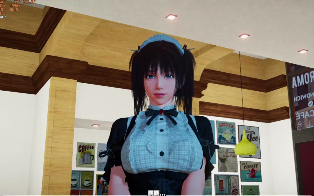 图片[2]-魅魔咖啡厅-星河资源网