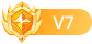 等级-LV7-星河资源网