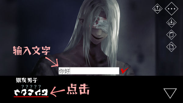 文字化化-星河资源网