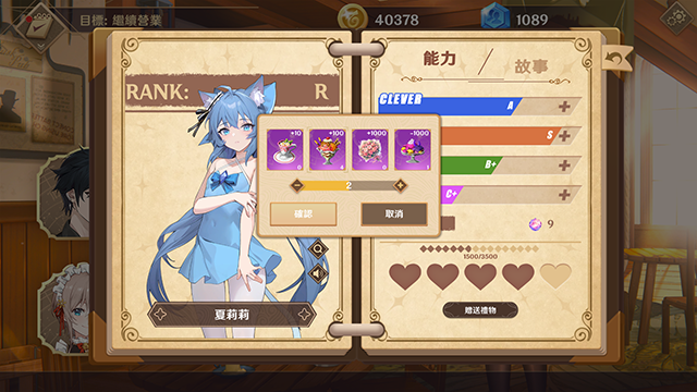 图片[4]-黄昏酒馆-星河资源网