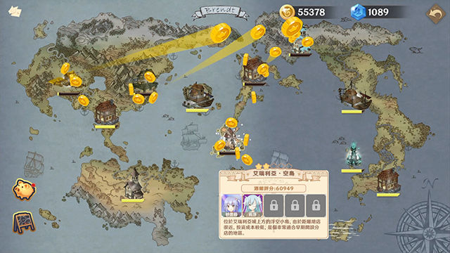 图片[5]-黄昏酒馆-星河资源网