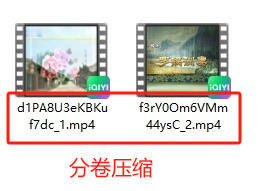 图片[7]-【解压教程】PC-星河资源网
