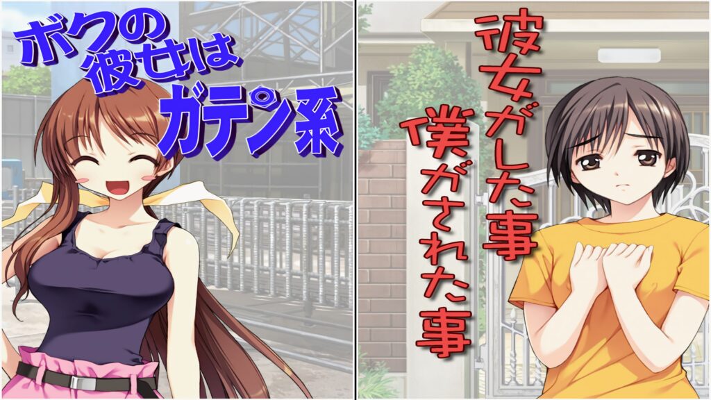 图片[2]-【PC免费】❄️ NTR民工女友：我的女友是蓝领 ❄️-星河资源网