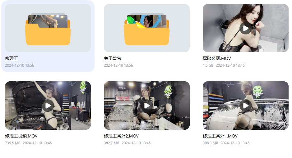 图片[5]-【视频资源】全网最全-就是阿朱啊作品大合集-星河资源网