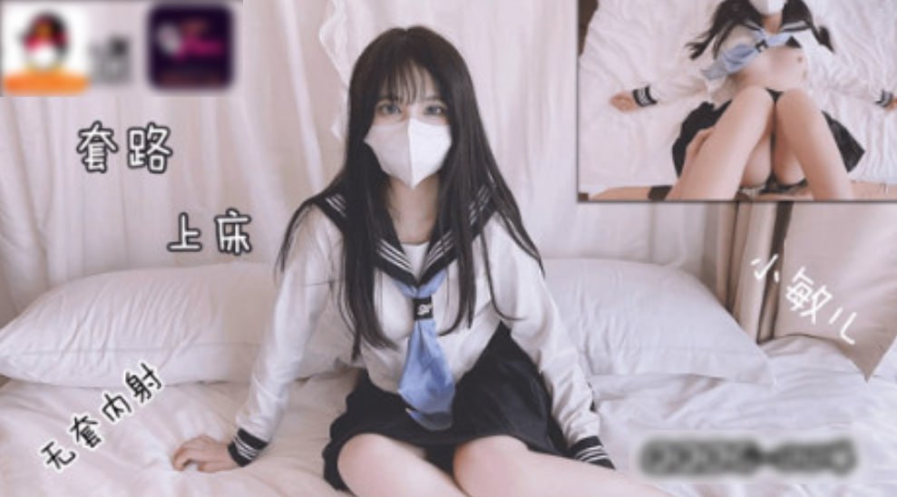 图片[2]-【视频】某Q传媒41部精选合集-星河资源网