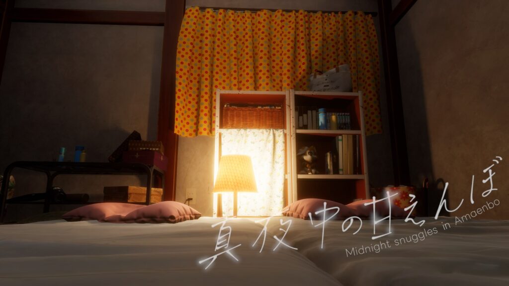 图片[1]-【PC】🤩 深夜的撒娇 午夜撒娇小鬼 🤩-星河资源网