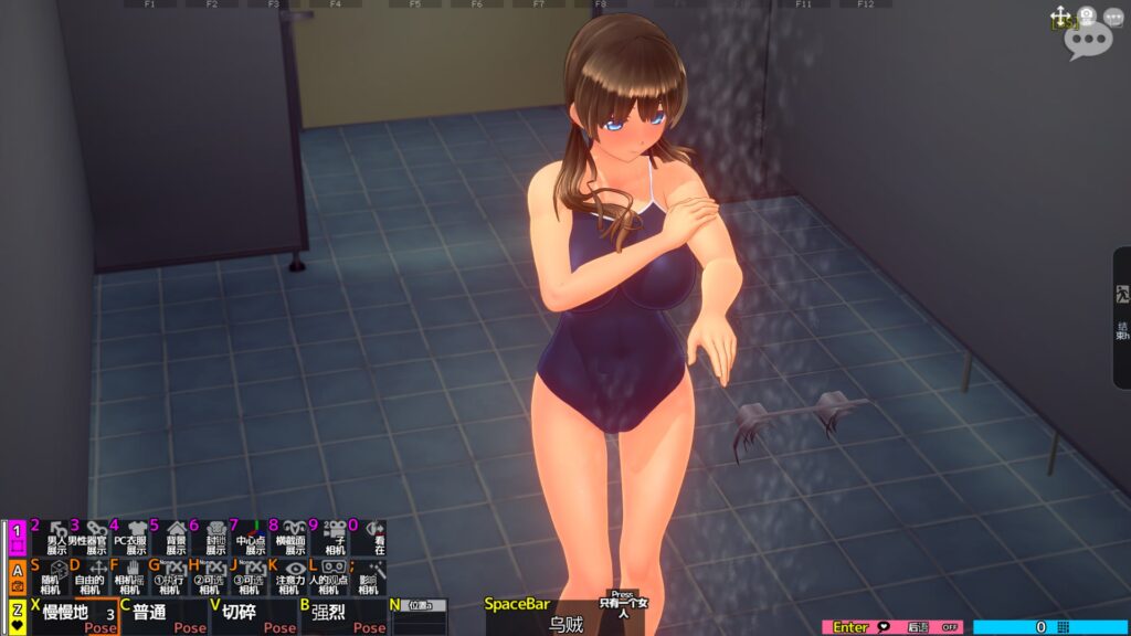 图片[4]-【PC】🤩 夏日之吻ver1.0 🤩-星河资源网