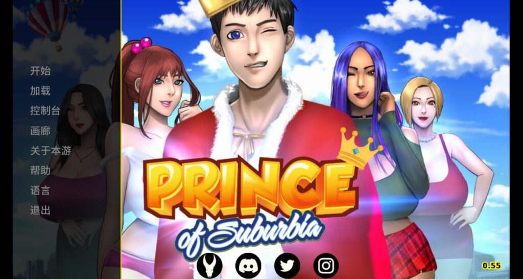 图片[1]-【PC】郊区王子 官方中文版【PC/RPG/SLG/动态/步兵/中文】-星河资源网