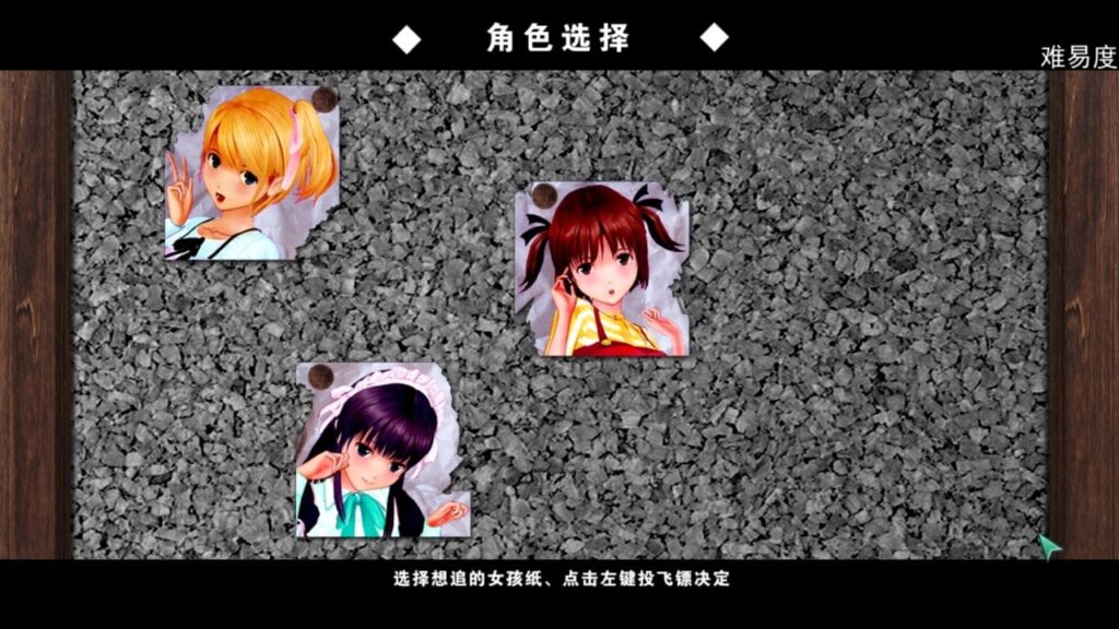 图片[4]-【PC经典】尾行4合一（典藏共计四个版本）-星河资源网