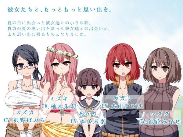 图片[2]-【PC+安卓】夏日狂想曲+ V2.02DLC【像素神作SLG中文新DLC/PC+安卓/步兵/4G】-星河资源网