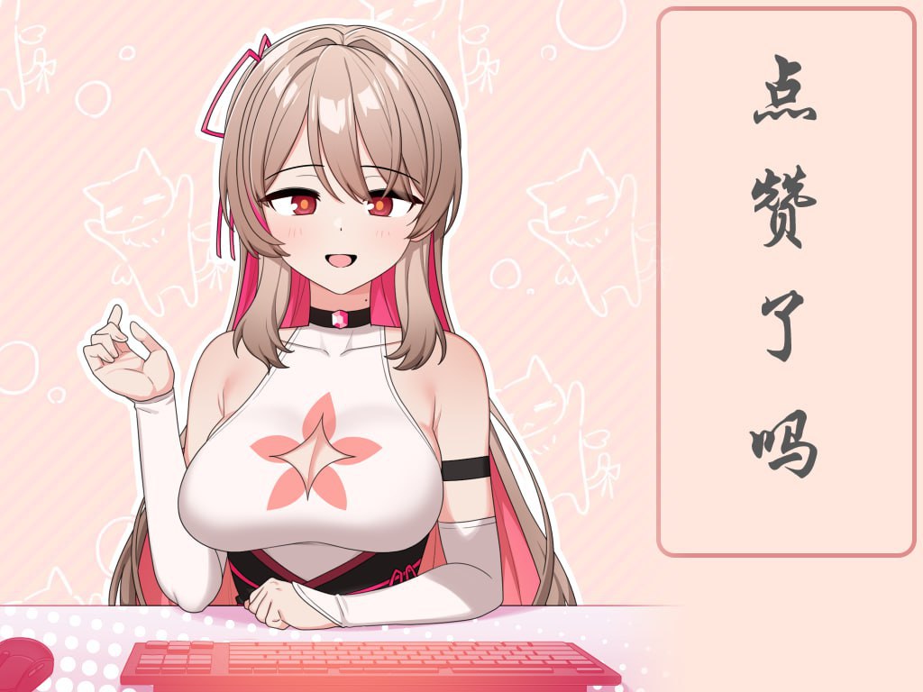 图片[2]-【PC+安卓模拟器】サブ救って!ー数で強くなる魔法少女 v1.0.5-星河资源网