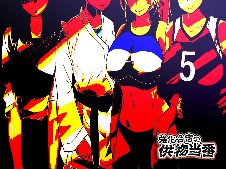 图片[1]-【PC+安卓】🤒 在训练营提供服务 汉化版 🤒-星河资源网