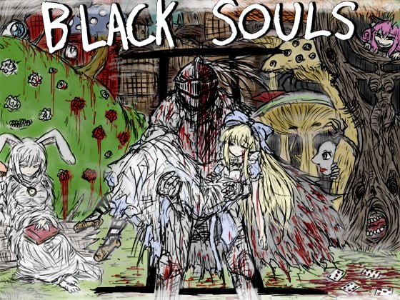 图片[2]-【PC+安卓】BLACK SOULS Ⅱ Ver.4.4-星河资源网