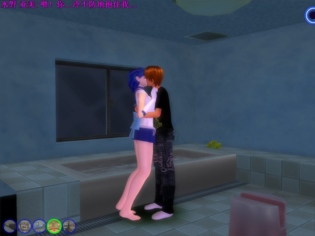 图片[7]-【PC–经典】人工少女2+人工少女3+箱娘(典藏)-星河资源网