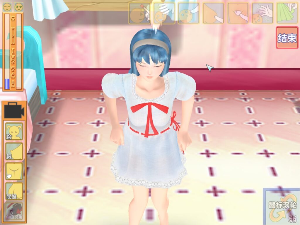 图片[2]-【PC–经典】人工少女2+人工少女3+箱娘(典藏)-星河资源网