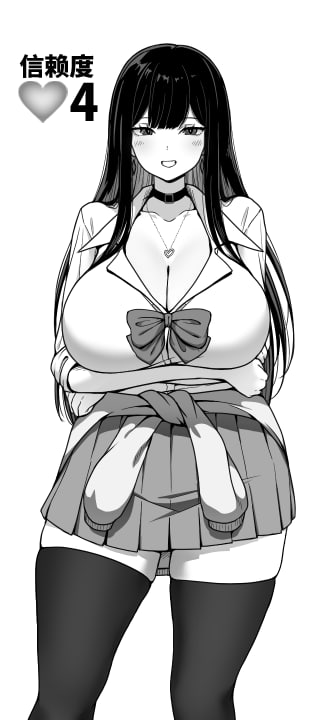 图片[4]-【pc+安卓】🤒 在校工室与JK共度的日常🤒-星河资源网