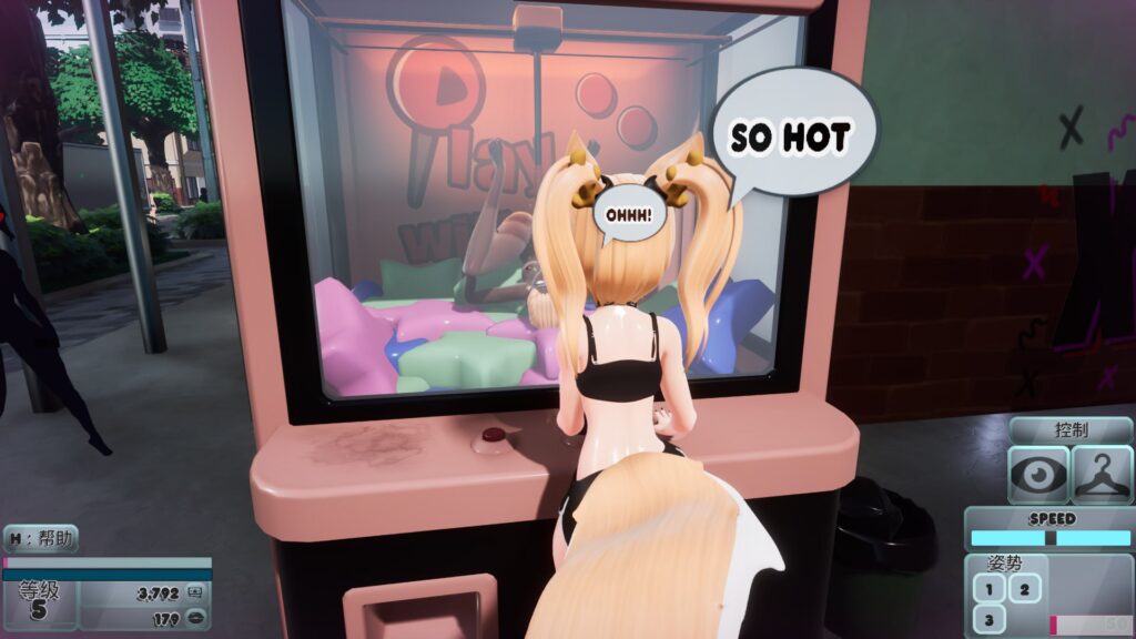 图片[6]-【pc】🤩 二次元老婆梦之城 Waifu Dreams City Build 70 🤩-星河资源网