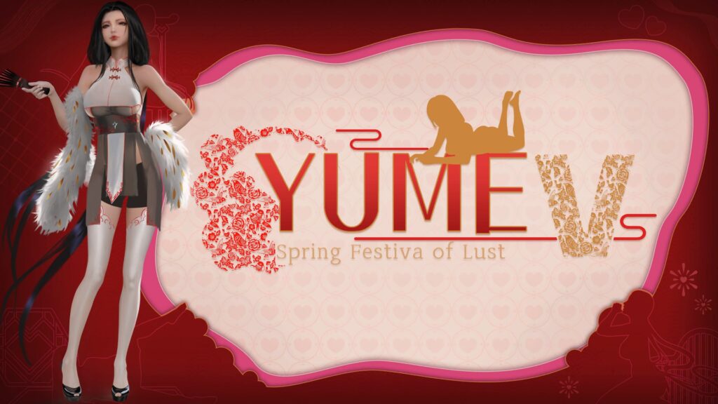 图片[1]-【PC】🤩 yume 5 梦5：春节 🤩-星河资源网