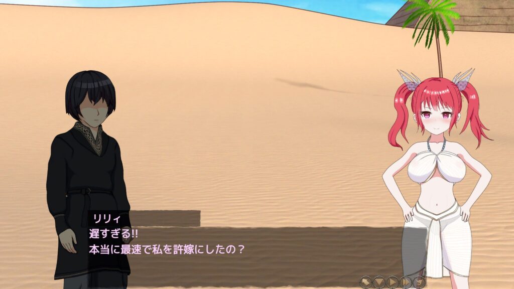 图片[2]-【PC】🤩 被蛮族盯上的村庄~NTR整个村庄 Ver1.31官中 🤩-星河资源网