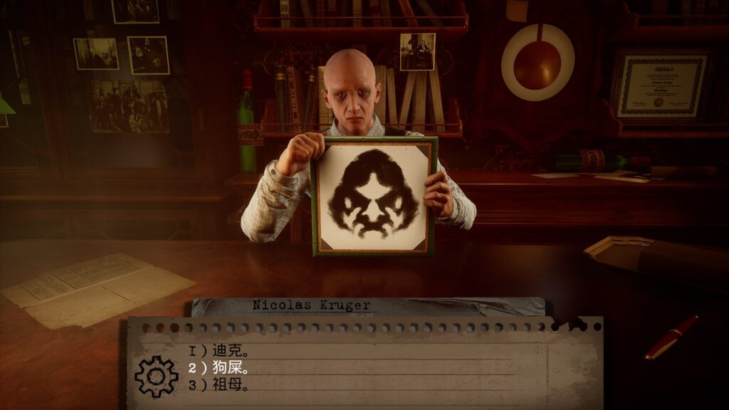 图片[3]-【PC】🤩 成人玩具模拟器🤩-星河资源网