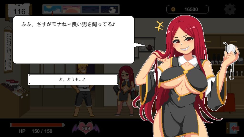 图片[6]-【PC】Handyman Fantasy 水电工幻想-星河资源网