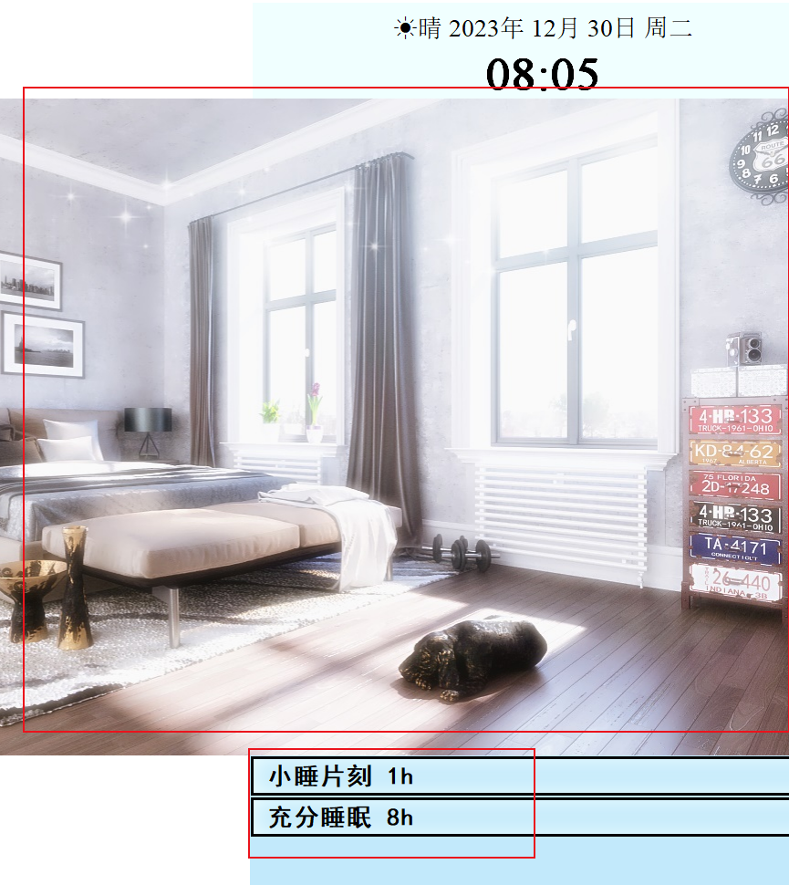 评论图片-星河资源网