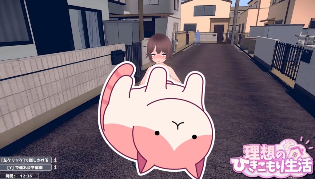 图片[2]-【PC】🤩 理想的家里蹲生活 ～父女的亲密同居～Ver1.1.4 🤩-星河资源网