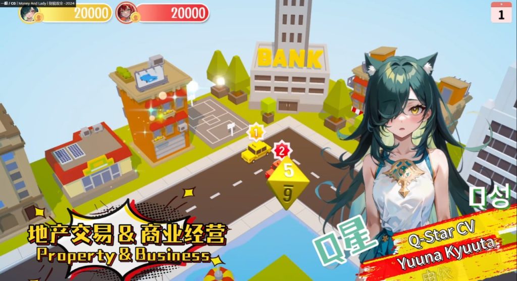 图片[2]-【PC-会员用户指定资源】H版大富翁-星河资源网