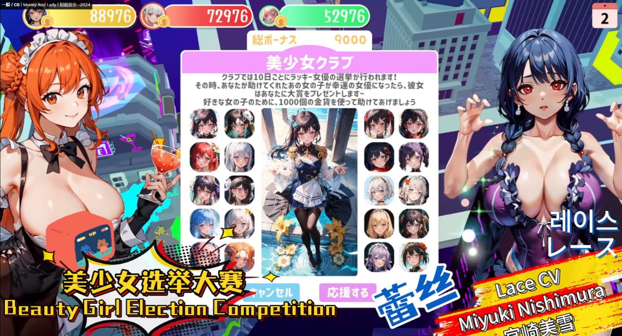 【PC-会员用户指定资源】H版大富翁-星河资源网