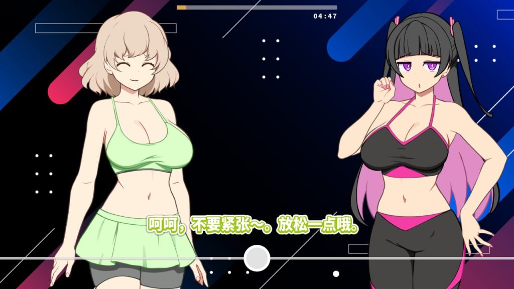 图片[3]-【PC】GGG GoonGoon自慰狂！ ！-星河资源网