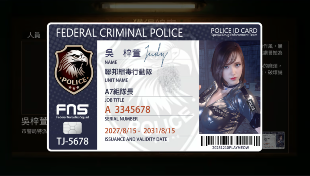 图片[2]-【PC】调教 – 无尽堕落的深渊-星河资源网