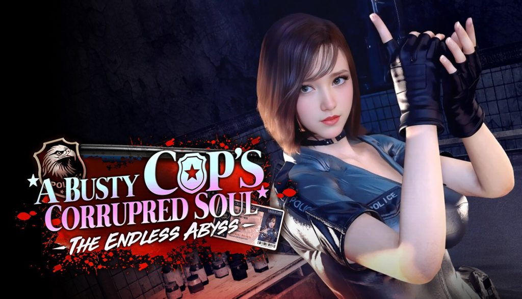 【PC】调教 - 无尽堕落的深渊-星河资源网